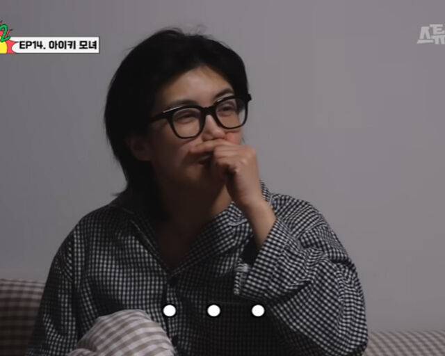 아이키가 갑자기 찾아온 장성규를 보고 자다 일어나 깜짝 놀랐다. / 유튜브 '아침 먹고 가 2' 캡처