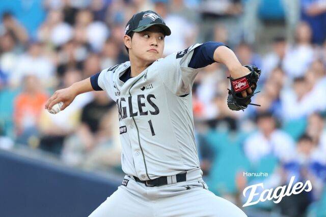 한화 이글스 문동주./한화 이글스