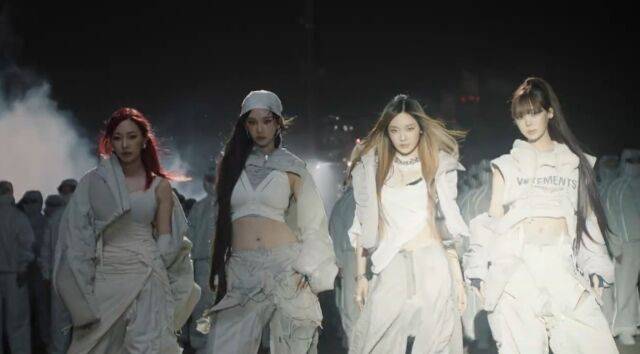 / 에스파 'Dirty Work' MV 캡처