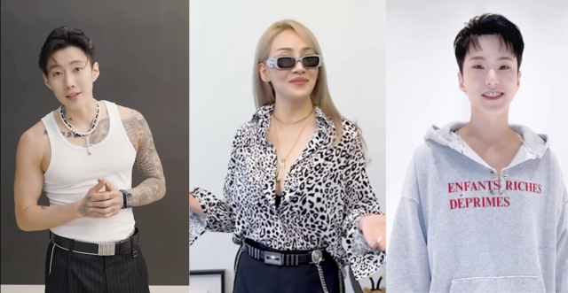 가수 박재범, CL, 세븐틴 호시. / 싸이 인스타그램 캡처