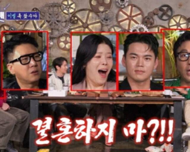 환희가 떠난 여자 친구를 위해 '결혼하지 마' 곡을 냈다고 말했다. / SBS '신발 벗고 돌싱포맨' 캡처