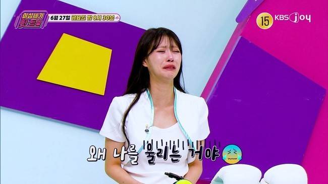 사진=KBS JOY ‘이십세기 힛트쏭’