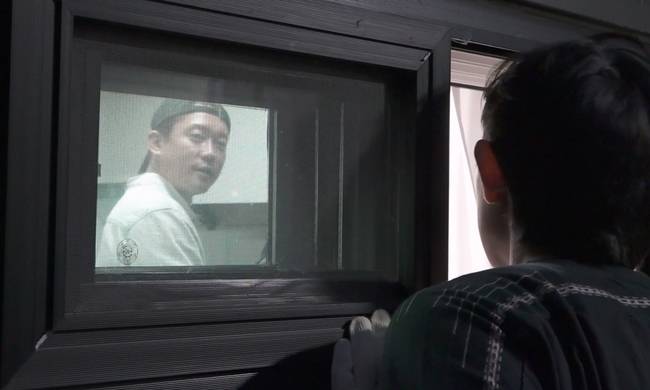 MBC ‘나 혼자 산다’