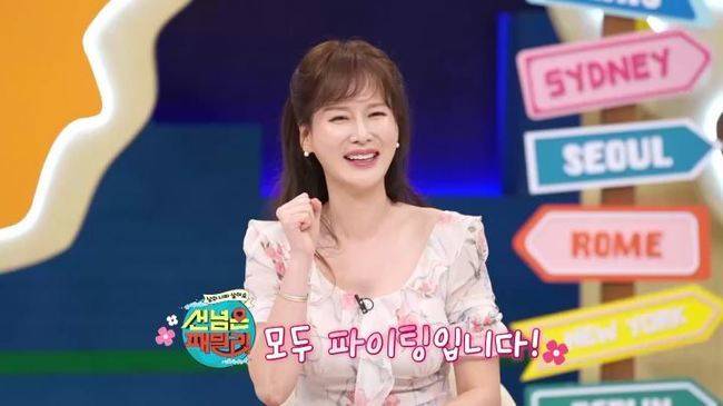 사진=채널A ‘선넘패’