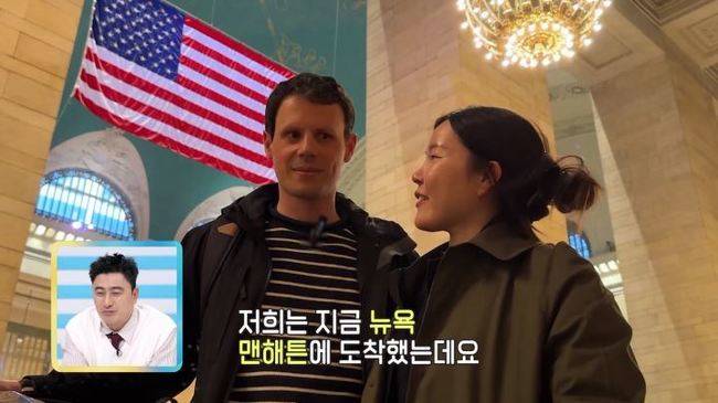 사진=채널A ‘선넘패’