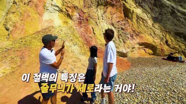 사진=채널A ‘선넘패’