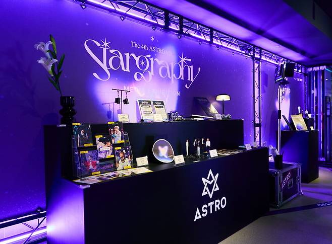[서울=뉴시스] 27일 서울 광진구 메가박스 구의이스트폴에서 열린 그룹 아스트로의 미디어 전시회 '스타그래피'(Stargraphy). (사진=크리에이티브 멋 제공) 2025.06.27 photo@newsis.com *재판매 및 DB 금지
