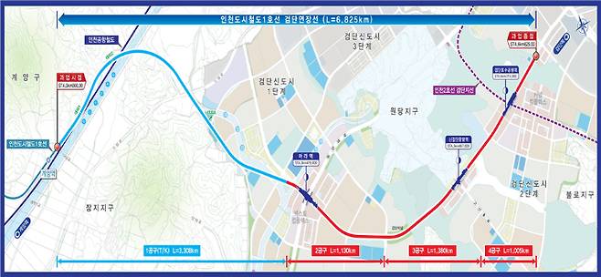 인천도시철도 1호선 검단연장 노선도. 국토교통부 제공