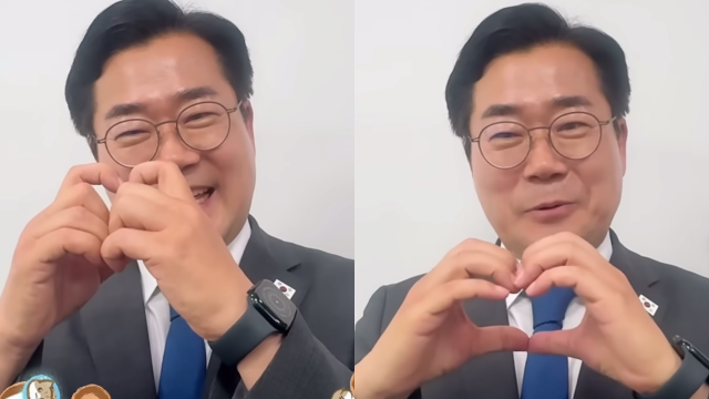 박찬대 더불어민주당 의원 유튜브 채널 갈무리