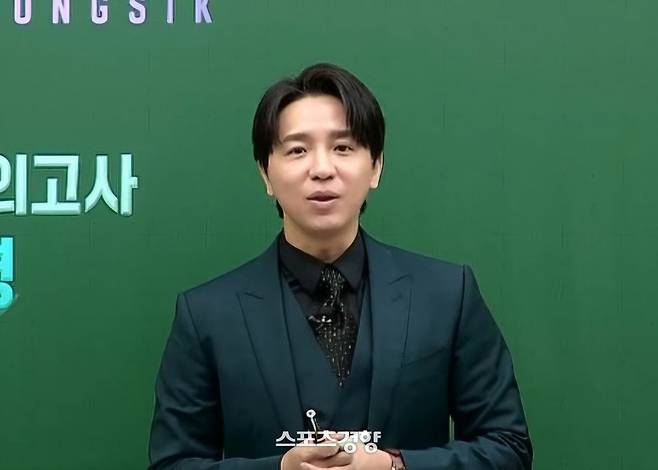 영어 감사 겸 방송인 조정식. 본인 인스타그램 캡처