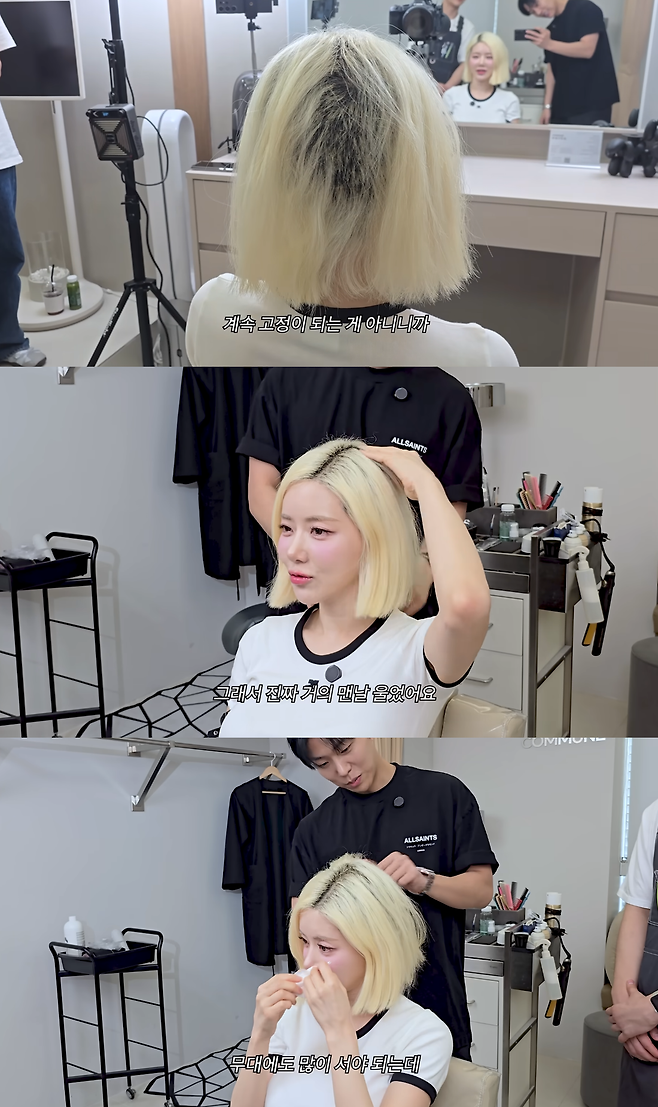 유튜브 ‘kiu 기우쌤’ 캡처