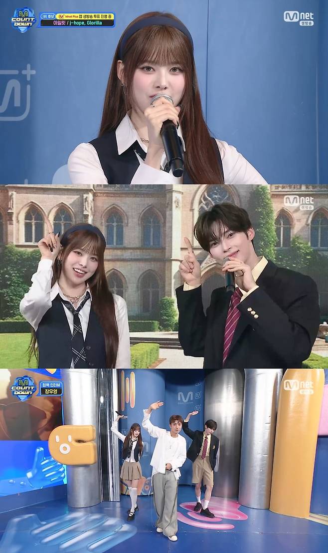 Mnet ‘엠카운트다운’ 방송 캡처