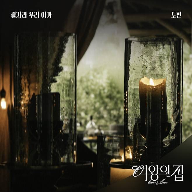 요구르트 스튜디오