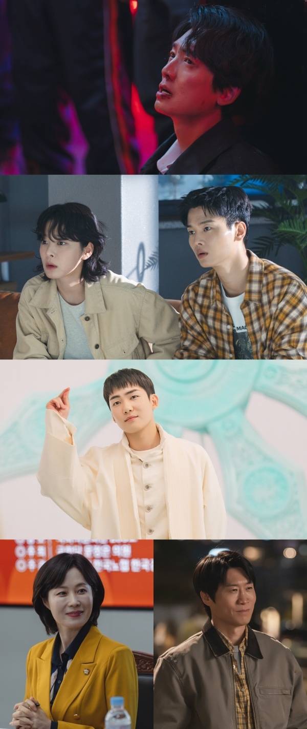 노무사 노무진 / 사진=MBC