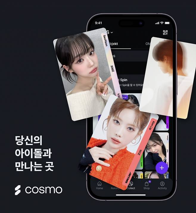 트리플에스, 대기업 연봉급 정산의 비밀..모드하우스 '新 정산 시스템'