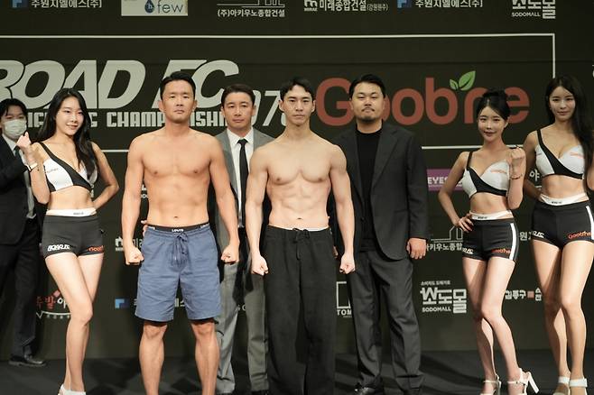 /사진제공=(주)로드