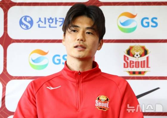 기성용. /사진=뉴시스