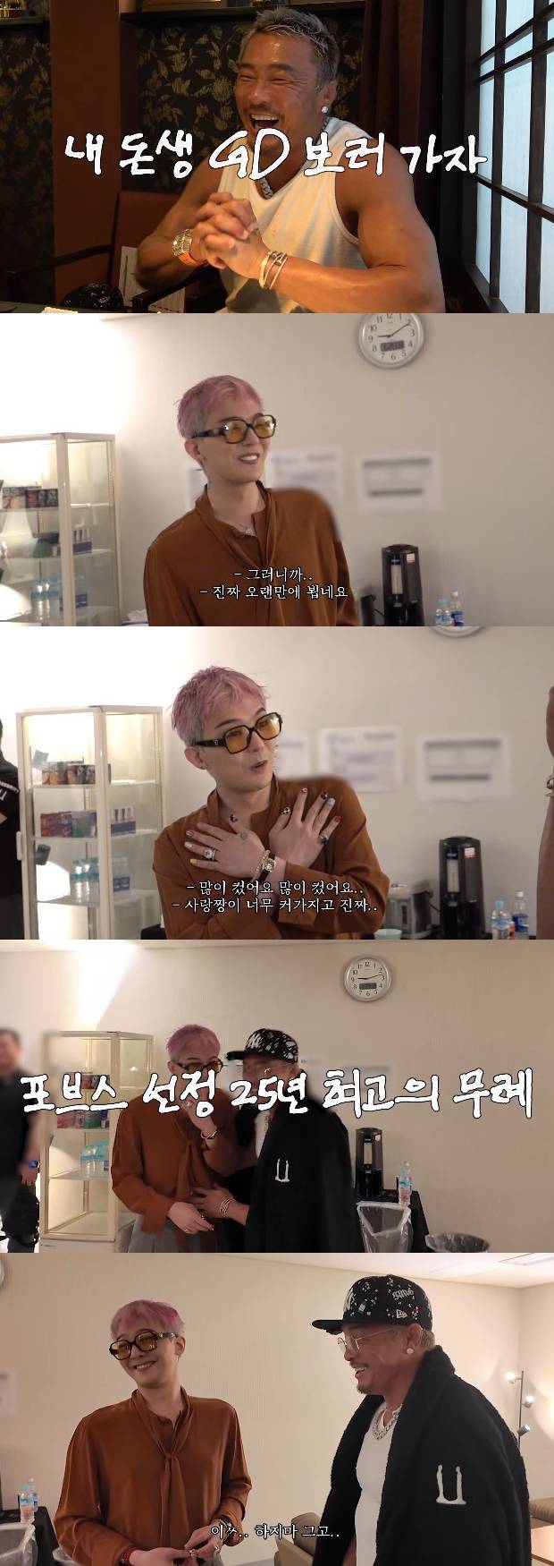 티브이데일리 포토