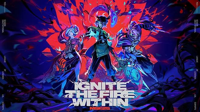 2025 미드 시즌 인비테이셔널(MSI) [라이엇게임즈 제공. 재판매 및 DB 금지]