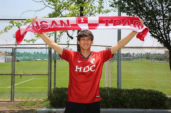 안양에서 부산으로 임대된 리영직. [부산 아이파크 제공. 재판매 및 DB 금지]