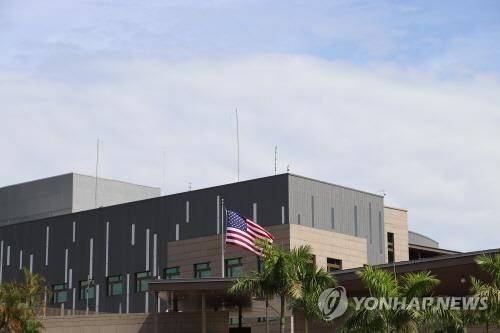 대만 주재 미국대사관 격인 미국재대만협회(AIT) 타이베이사무처 [연합뉴스 자료사진. 재판매 및 DB 금지]