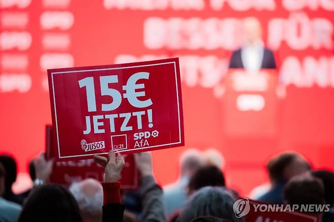 최저임금 15유로 요구 [EPA 연합뉴스 자료사진. 재판매 및 DB 금지]