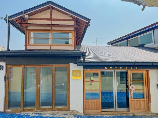 익산 솜리마을 내 ‘포에버 매듭공방’/사진 제공=익산시