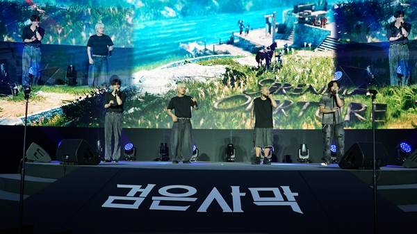 - 멋진 무대를 보여준 비트펠라 하우스