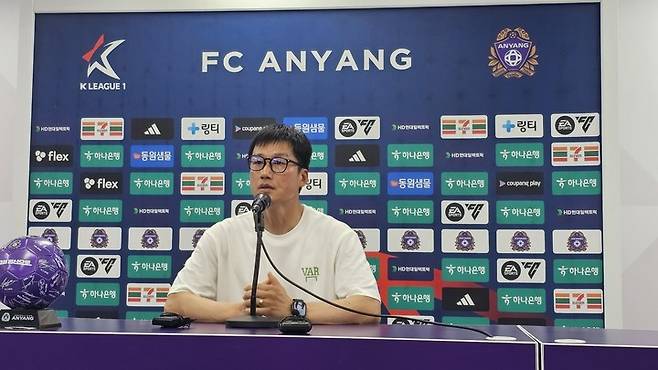 이정효&nbsp;광주&nbsp;감독