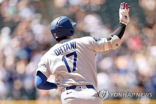 오타니 쇼헤이. ⓒ연합뉴스 AFP