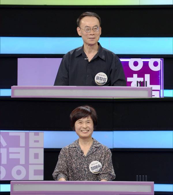 ⓒKBS 1TV