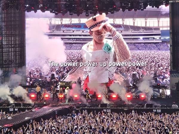 '흠뻑쇼' 게스트로 출연한 지드래곤&nbsp;ⓒ연합뉴스