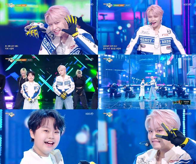 황민우·황민호, ‘뮤직뱅크’ 접수한 형제 케미 (제공: KBS 2TV)