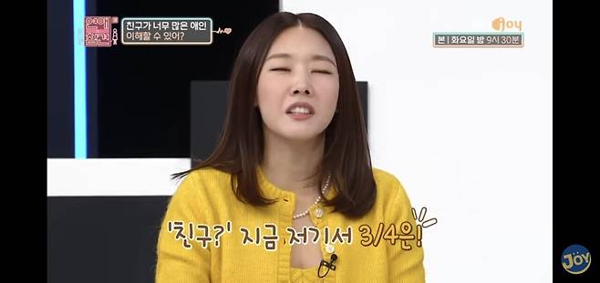 Screenshot_20250628_140227_YouTube.jpg 항상 플러스 알파가 함께 하는 데이트