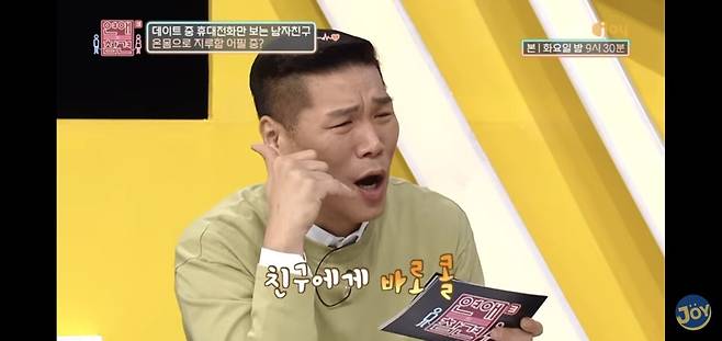 Screenshot_20250628_141411_YouTube.jpg 항상 플러스 알파가 함께 하는 데이트