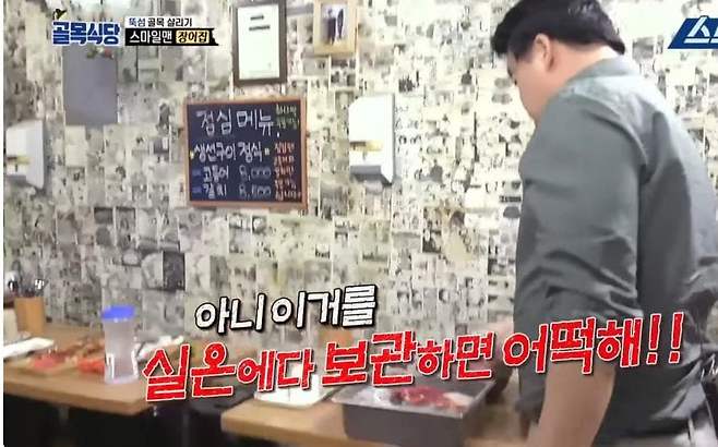 1751096818.jpg 다시보는 백종원의 홍성 바비큐 축제 논란