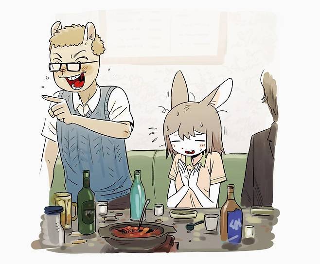singlebungle1472-20240214-002026-008.webp.ren.jpg 대학생 편순이 토연씨.manhwa 대학생 편순이 토연씨.manhwa