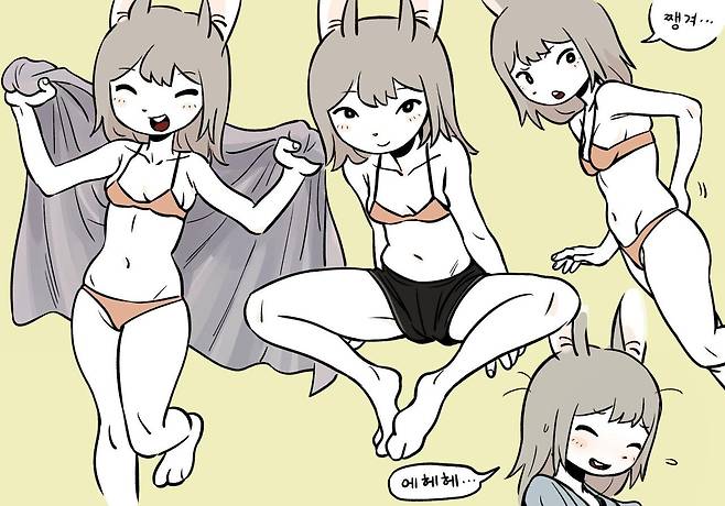 singlebungle1472-20240214-002026-010.webp.ren.jpg 대학생 편순이 토연씨.manhwa 대학생 편순이 토연씨.manhwa