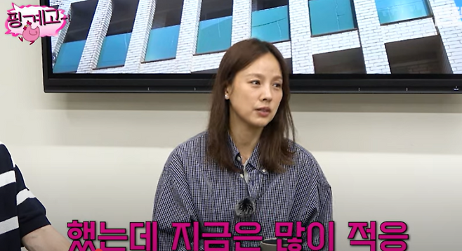 사진=유튜브 채널 ‘뜬뜬’ 캡처