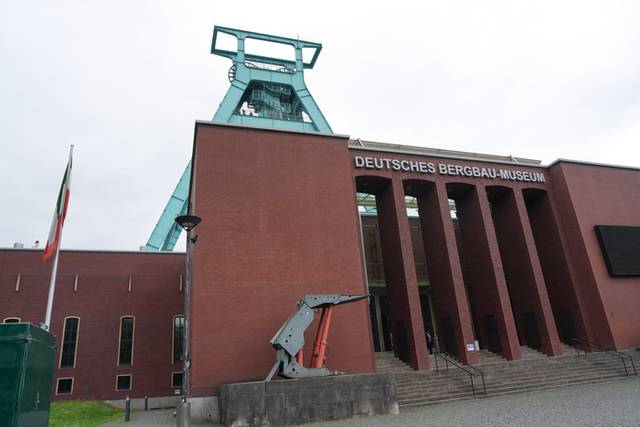 ▲ 보훔 독일광산 박물관. 강원도 제공
