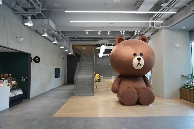 Line Taiwan office (Line Plus)