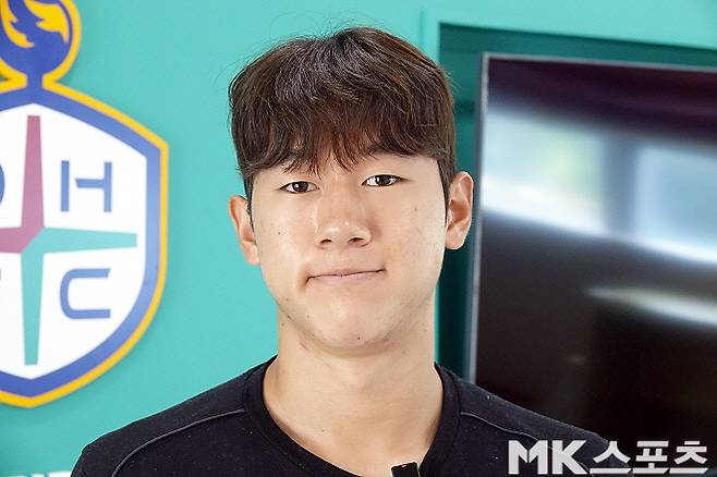 윤도영. 사진=이근승 기자