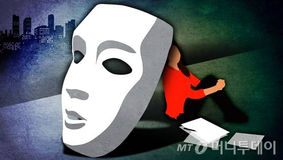 임종철 디자이너 /사진=임종철 디자이너