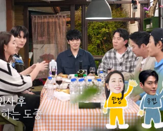 이민정이 집에 놀러온 김우빈에게 식사를 대접했다고 밝혔다. / KBS2 '가는정 오는정 이민정' 캡처