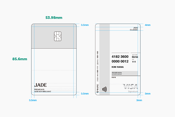 하나카드의 프리미엄 제이드(JADE) 카드 가이드 이미지. [하나카드]