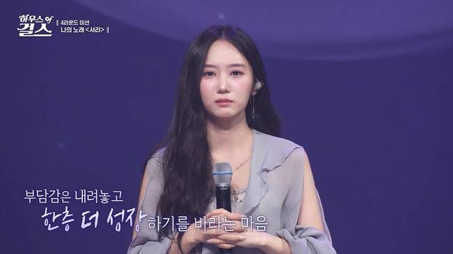 ENA, 콘텐츠브릭 제공