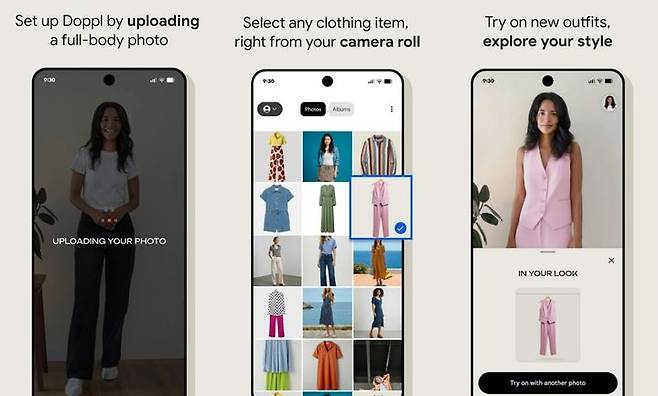 [서울=뉴시스] 구글은 26일(현지 시간) 미국 구글 플레이, 애플 앱스토어에 '도플(Doppl)'을 출시했다고 밝혔다. 2025.06.27. (사진=구글 플레이 '도플' 캡처) *재판매 및 DB 금지