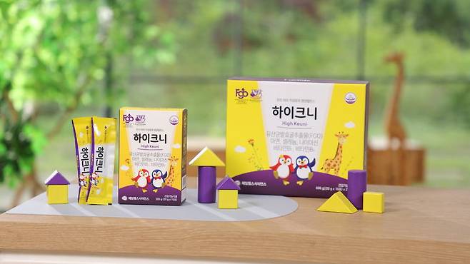 [서울=뉴시스] 제일헬스사이언스 어린이 키성장 건강기능식품 ‘하이크니’ (사진=제일헬스사이언스 제공) 2025.06.28. photo@newsis.com *재판매 및 DB 금지