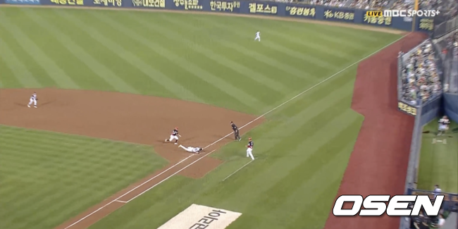 MBC 스포츠 플러스 중계 화면