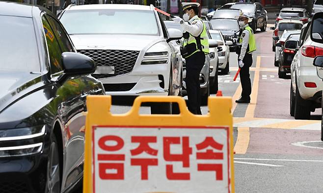 기사 내용과 직접적인 연관 없음. 뉴시스